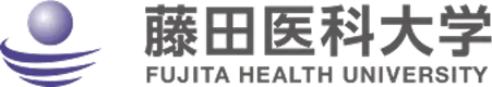 藤田医科大学
