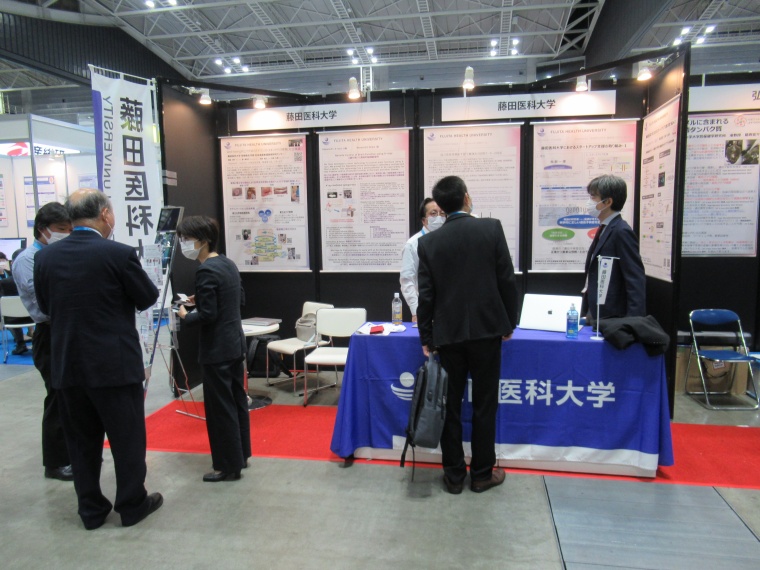 We could meet many companies, researchers, and coordinators at BioJapan